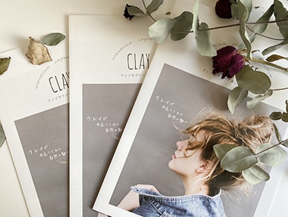 CLAY LIFE リーフレット10枚セット《春Ver.♪》