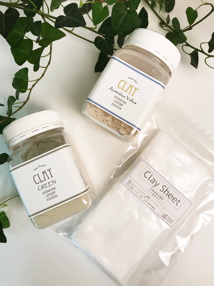 クレイビューティー５個セット クレイビューティー5個セット クレイビューティー5個セット 【公式通販】