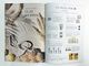 ICA会報誌 『Earth（アース）』 3冊セット　※38号/39号/40号