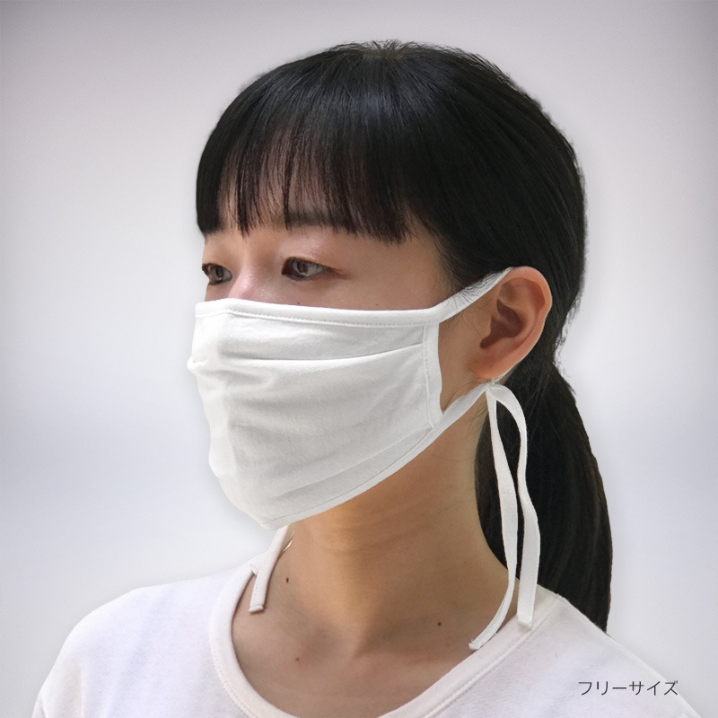 竹の白いマスク