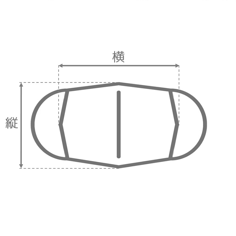 竹の白いマスク