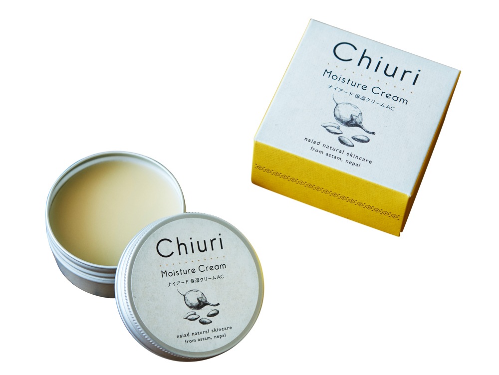 ナイアード チウリ モイスチャークリーム