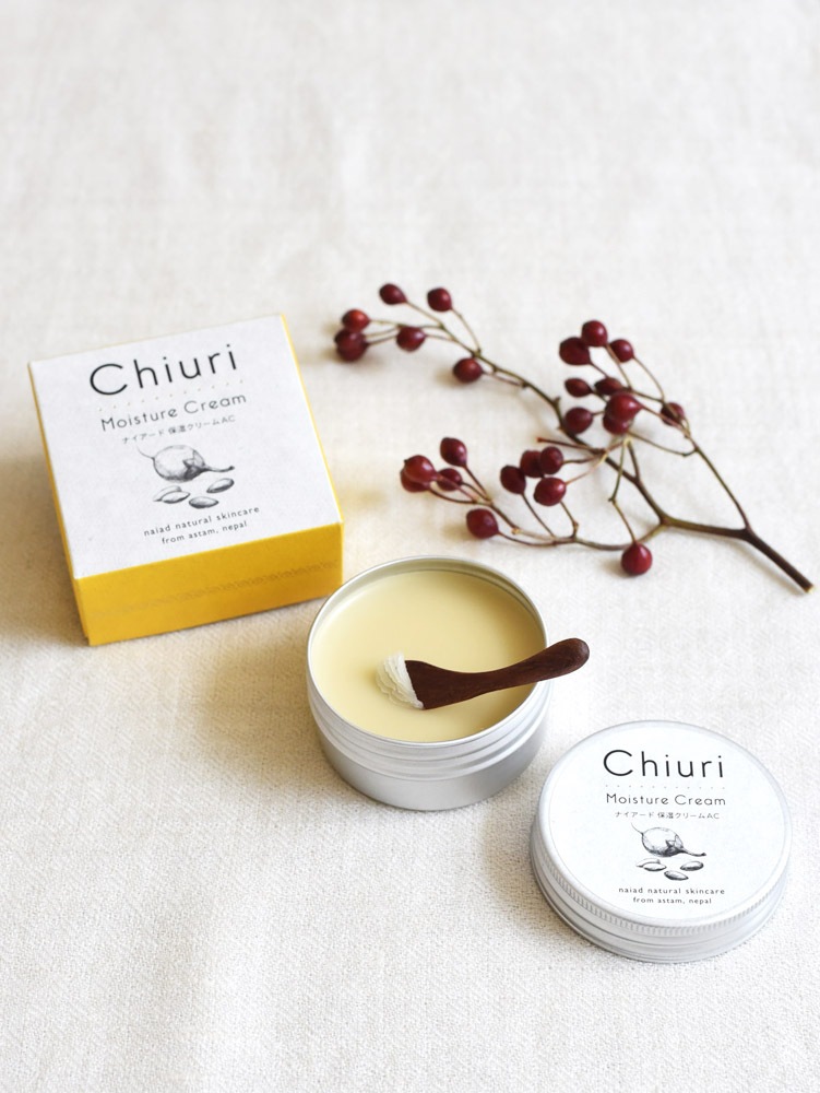 ナイアード チウリ モイスチャークリーム