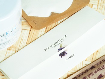 レスキュージェルキット（レシピ付き）