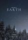 ICA会報誌 『Earth（アース）』 3冊セット　※39号/40号/41号