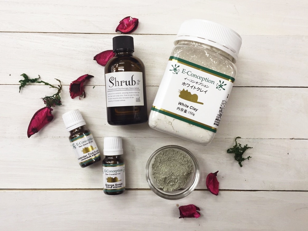 ホームセラピーキット （シュラブオイル付）
