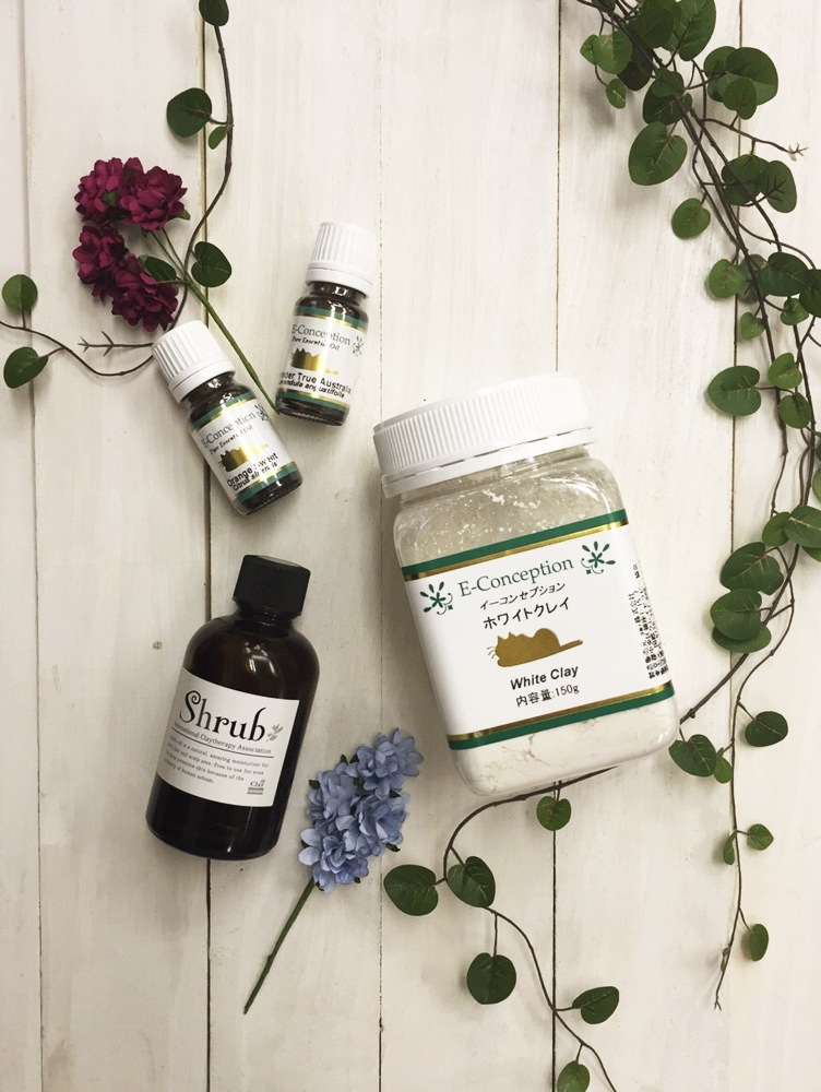 ホームセラピーキット （シュラブオイル付）