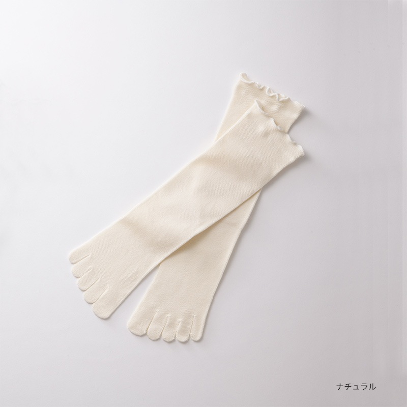 ライトエアー5本指ソックス