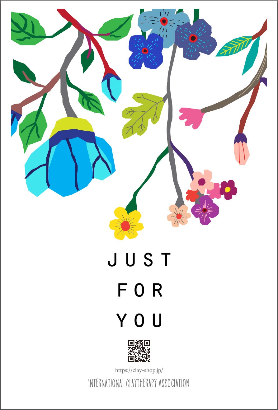 大切な方へに贈るメッセージカード💛