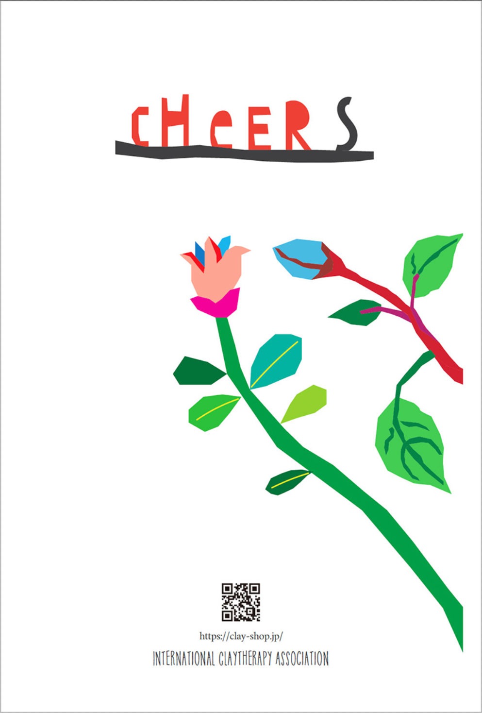 大切な方へに贈るメッセージカード💛