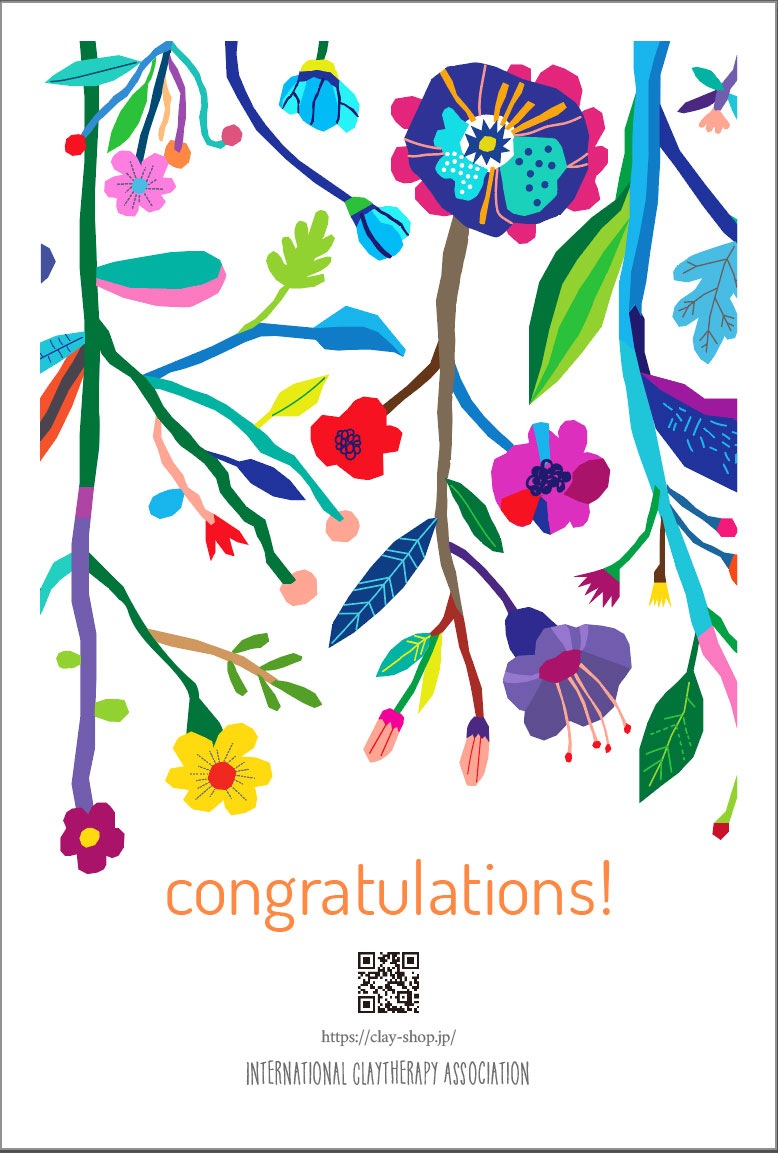 大切な方へに贈るメッセージカード💛