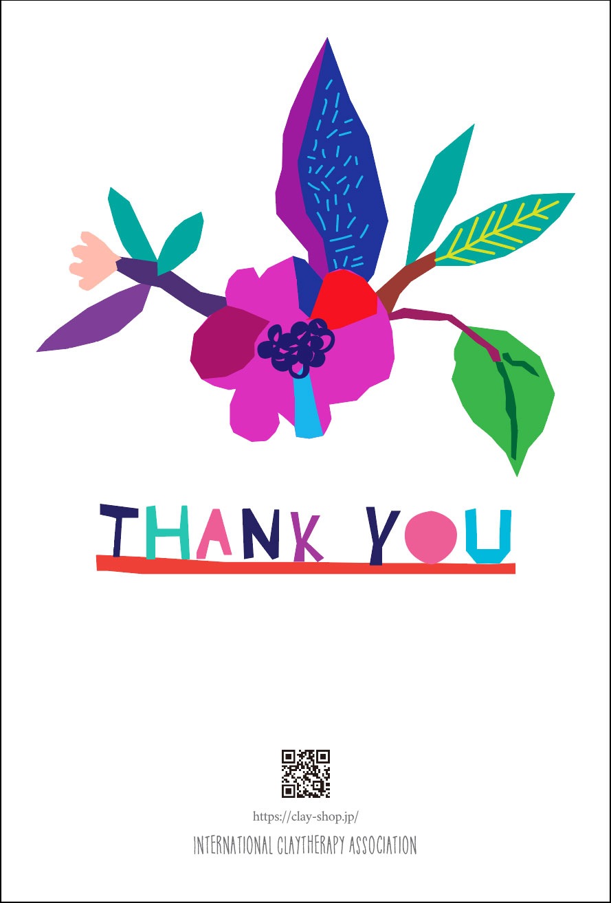 大切な方へに贈るメッセージカード💛