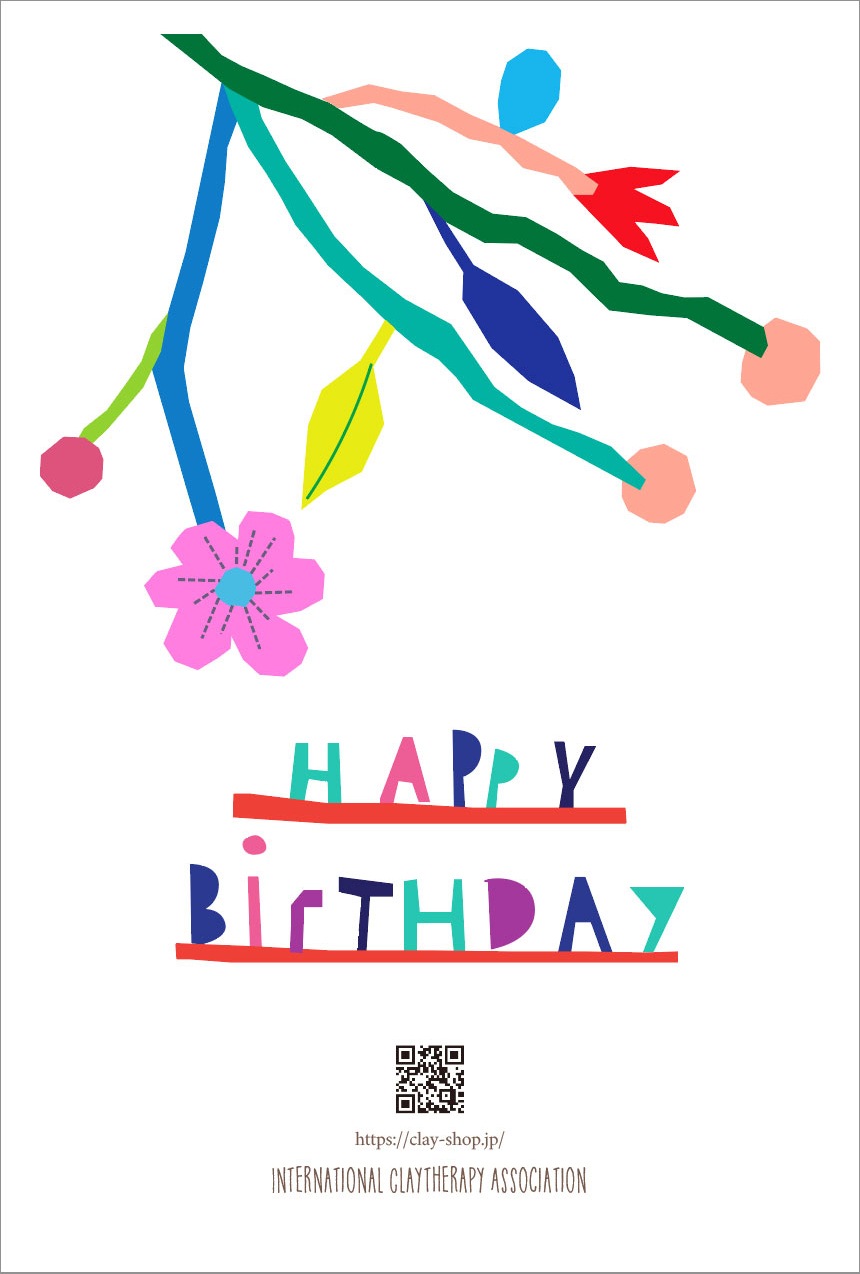 大切な方へに贈るメッセージカード💛