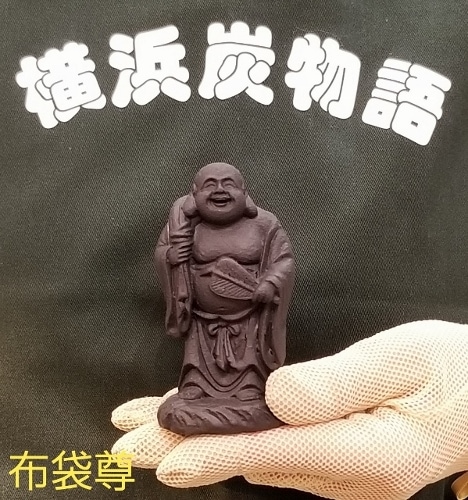 布袋尊 | 横浜炭物語 七福神 | | 横浜炭物語オフィシャルショップ