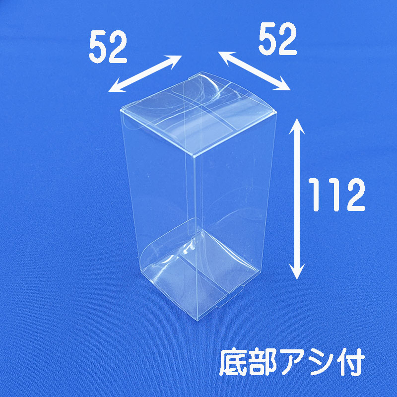 ワールドコレクタブルフィギュア,収納,展示,クリアケース