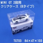 miniGT ꥢ 岼2 ¥ ȥåѡ / TGT03 Ÿ Ѿ 10祻åȡ