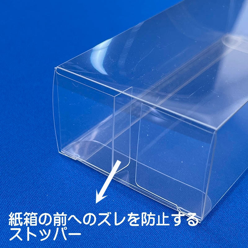 トミカ黒箱 (全て空箱) 39個セット 透明ケース入り オマケ2個つき
