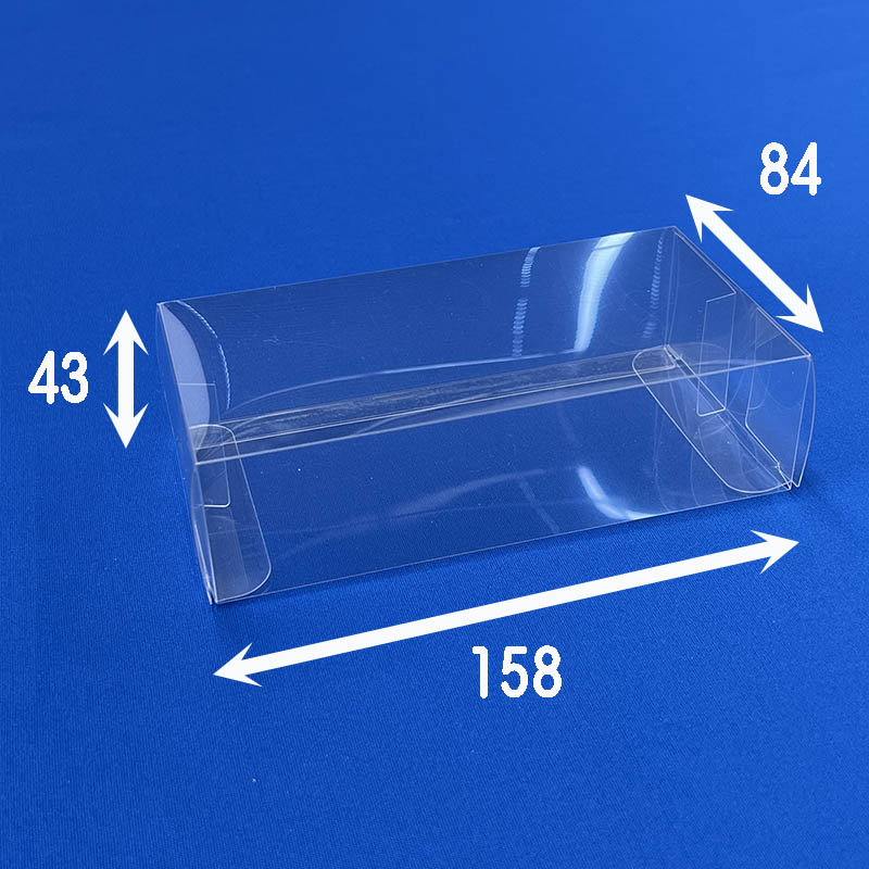 トミカ,収納,ロングトミカ,ロングトミカ大,観賞用,保護用,