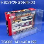 �ȥߥ� ���ꥢ������ ���եȥ��å��ѡ���� �ݸ��� �Ѿ��� / T��S02 10�祻�å� �ͥ��ݥ��б�