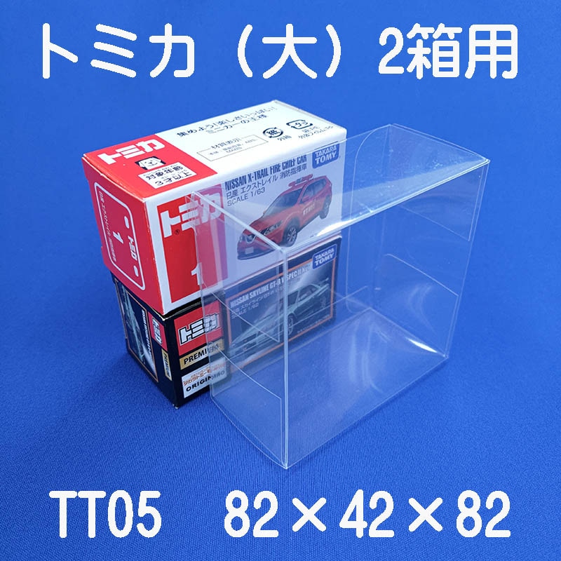 ȥߥ ꥢ 2Ȣ 岼Ǽ / TT05 10祻å ͥݥȯб
