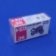 ȥߥ Ǽ   Ȣб Ʃ ʼ  TT01 10祻å | Tomica Mini Car Clear Display Case for Small Box (10 pcs, Made in Japan)
