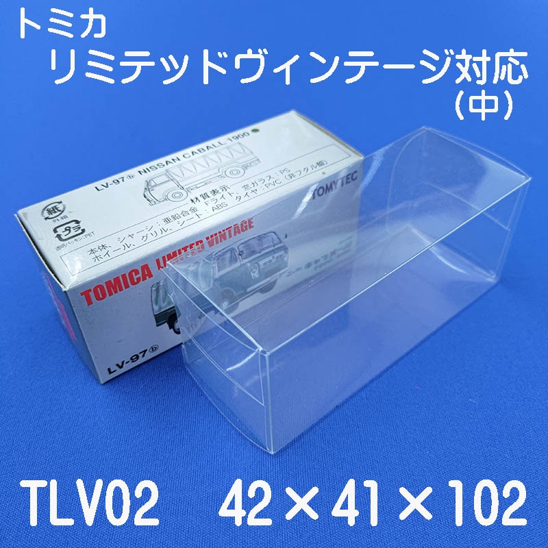 ȥߥ ߥƥåɥơ б ꥢ / TLV02 10祻å ݸ Ѿ