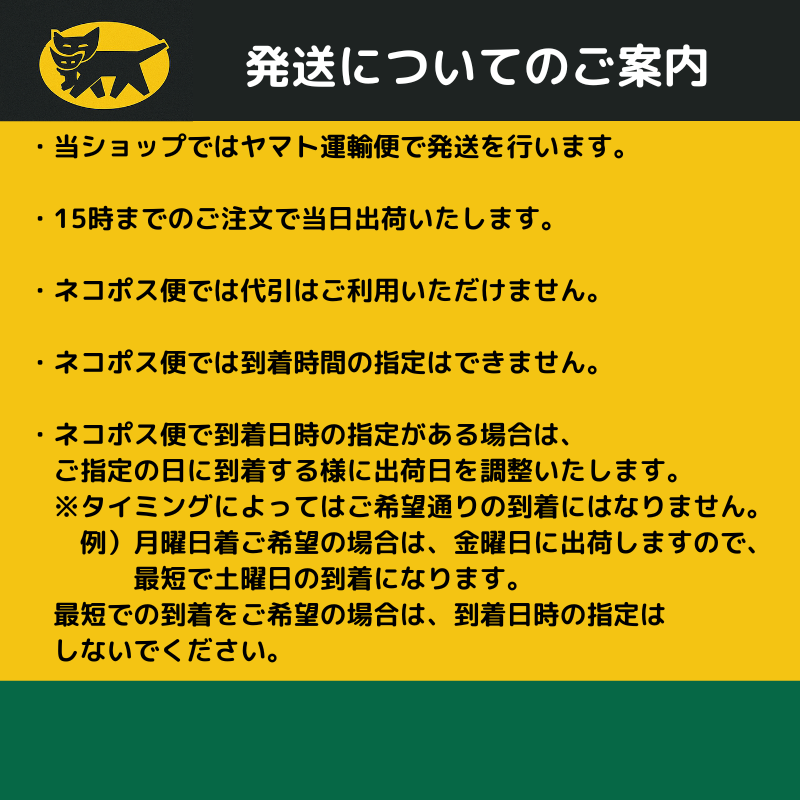 CM'S ꡼쥯 б ꥢ ¸ ȥåѡ TRC01 10祻å 