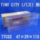 �ڥͥ��ݥ��б��ۡ���TINY CITY�ʥХ��ˡ��ѥ��ꥢ������ / TTC02 ��10�祻�åȡˡ�