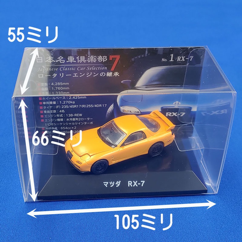 �ڥͥ��ݥ��б��ۡ�������̾�ֶ�����ʥ��եȥ����ˡ��б����ꥢ������ / MC01 ��10�祻�åȡˡ�