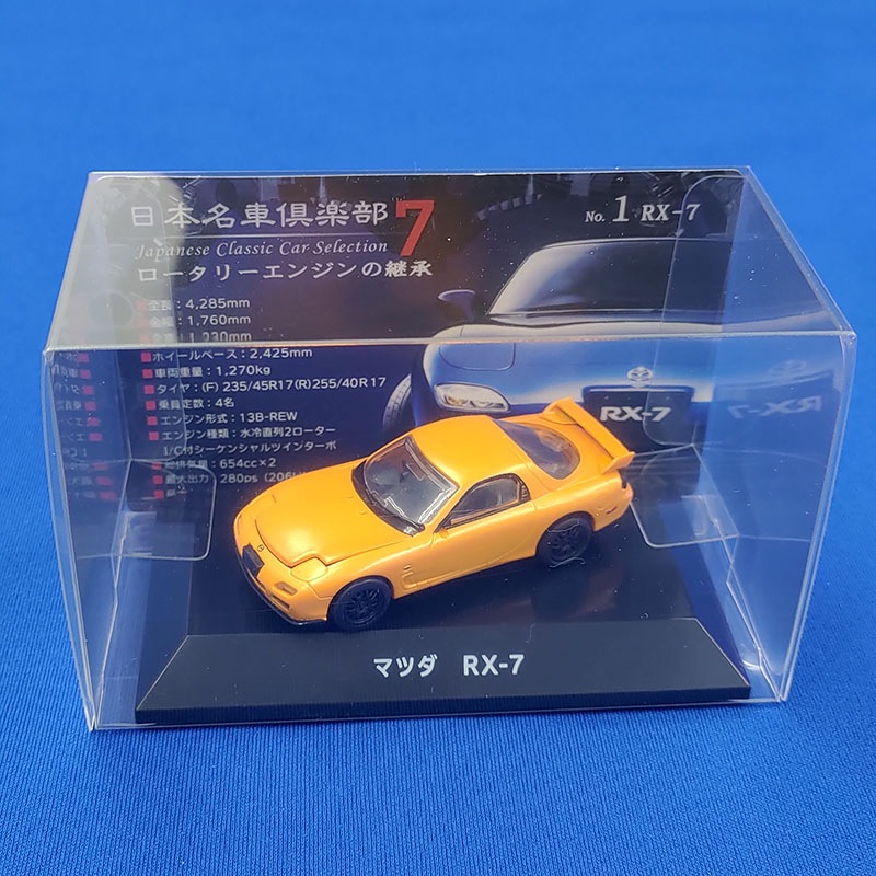 �ڥͥ��ݥ��б��ۡ�������̾�ֶ�����ʥ��եȥ����ˡ��б����ꥢ������ / MC01 ��10�祻�åȡˡ�