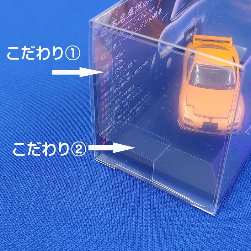 �ڥͥ��ݥ��б��ۡ�������̾�ֶ�����ʥ��եȥ����ˡ��б����ꥢ������ / MC01 ��10�祻�åȡˡ�