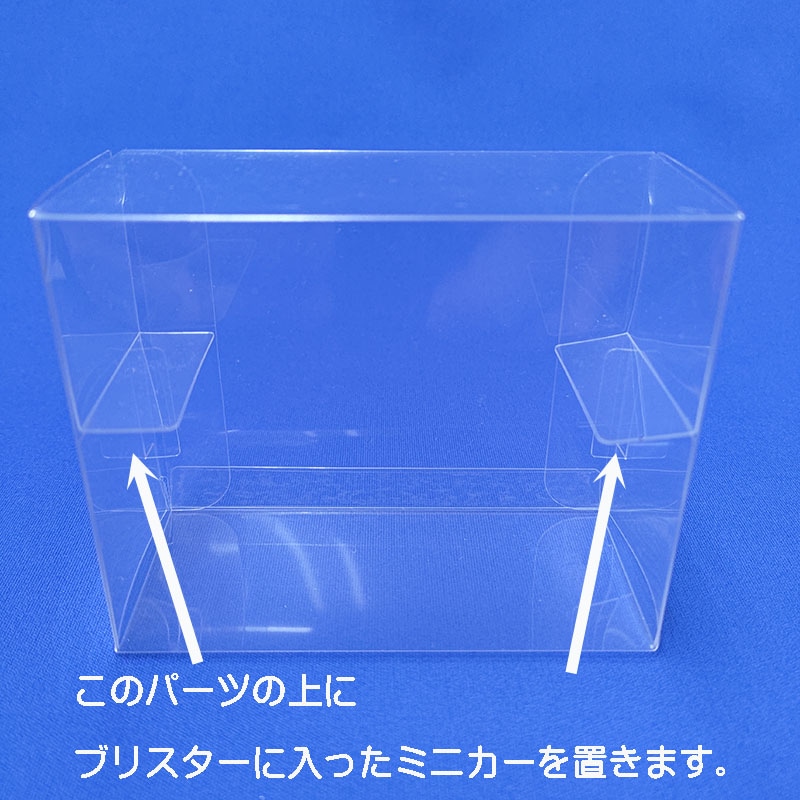 miniGT ���ꥢ������ �岼2���� �¥����� ���ȥåѡ��� / TGT03 Ÿ���� �Ѿ��� 10�祻�åȡ�