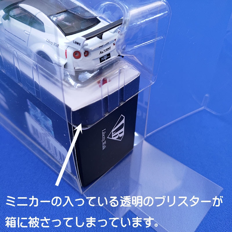 miniGT ���ꥢ������ �岼2���� �¥����� ���ȥåѡ��� / TGT03 Ÿ���� �Ѿ��� 10�祻�åȡ�