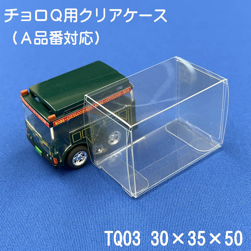  ꥢ Aб ݸ Ѿ / TQ03 10祻å