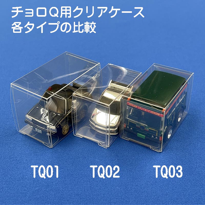  ꥢ Aб ݸ Ѿ / TQ03 10祻å