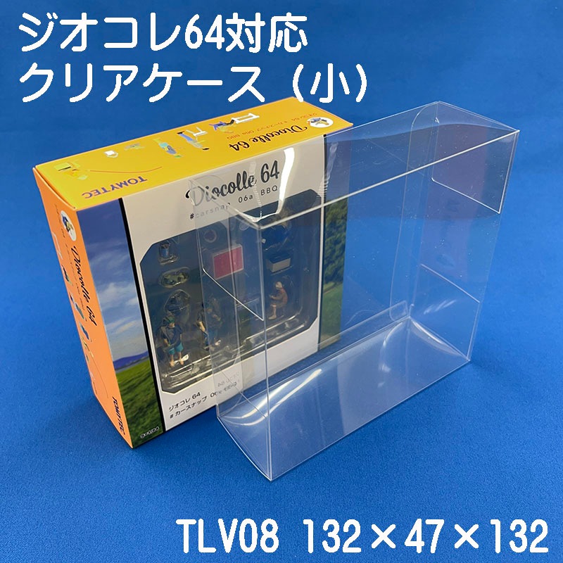 ȥߥ ߥƥåɥơ 64 б ꥢ  / TLV08 10祻å