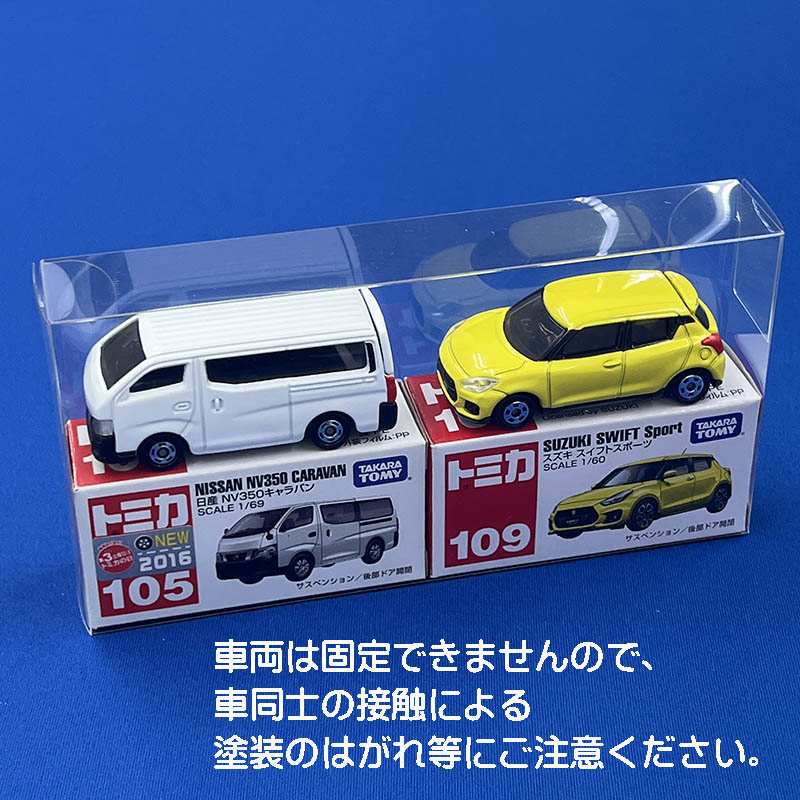 󥰥ȥߥ ꥢ 2Ȣ 岼2ʥ / TT032 ݸ Ѿ 10祻å