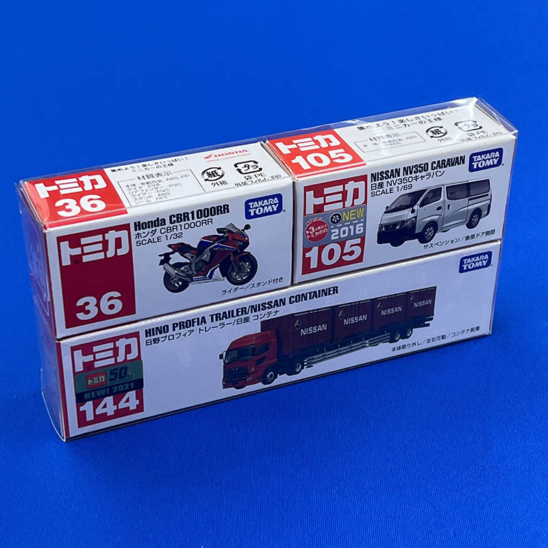 󥰥ȥߥ ꥢ 2Ȣ 岼2ʥ / TT032 ݸ Ѿ 10祻å