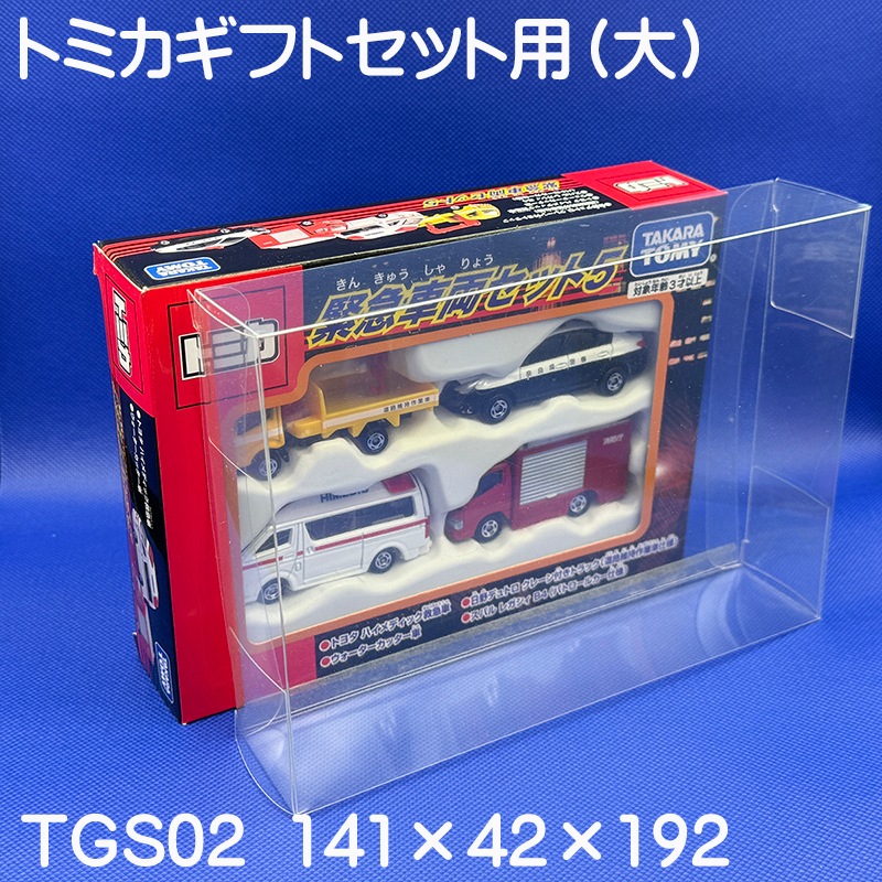 �ȥߥ� ���ꥢ������ ���եȥ��å��ѡ���� �ݸ��� �Ѿ��� / T��S02 10�祻�å� �ͥ��ݥ��б�