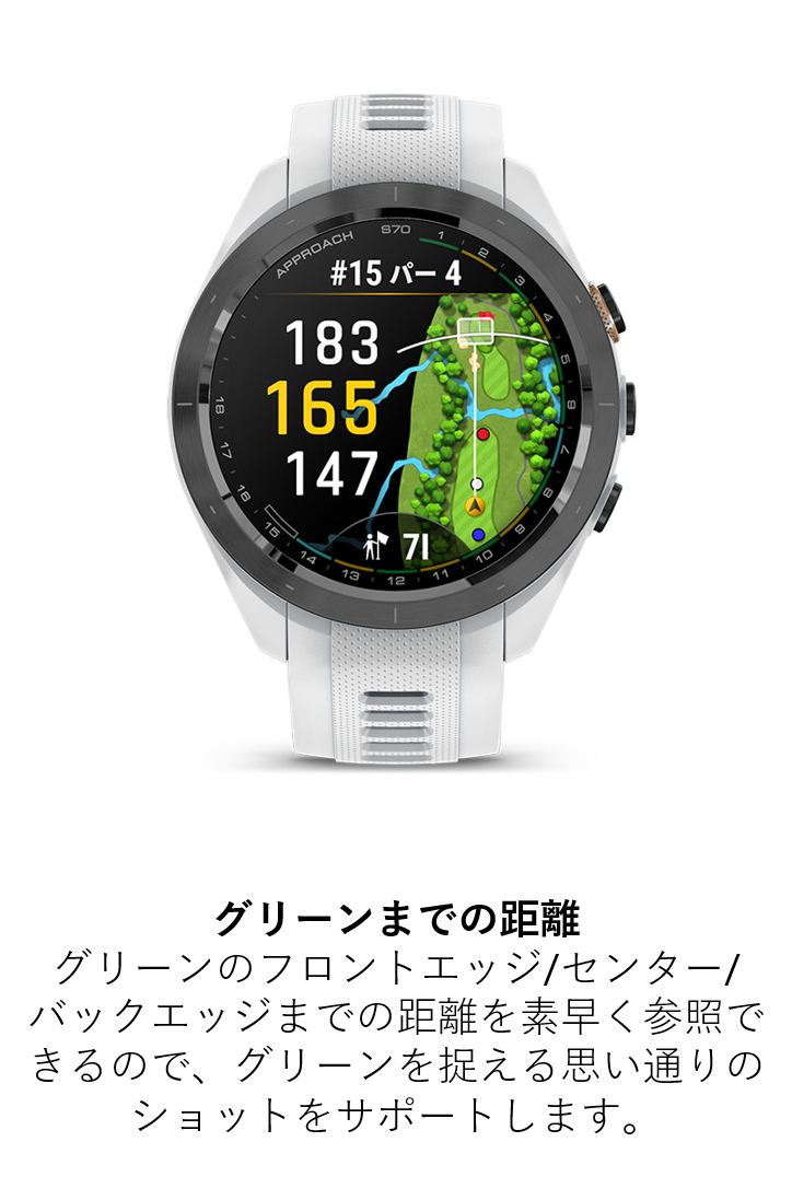 Approach S70 42mm ゴルフGPSウォッチGray(グレー)