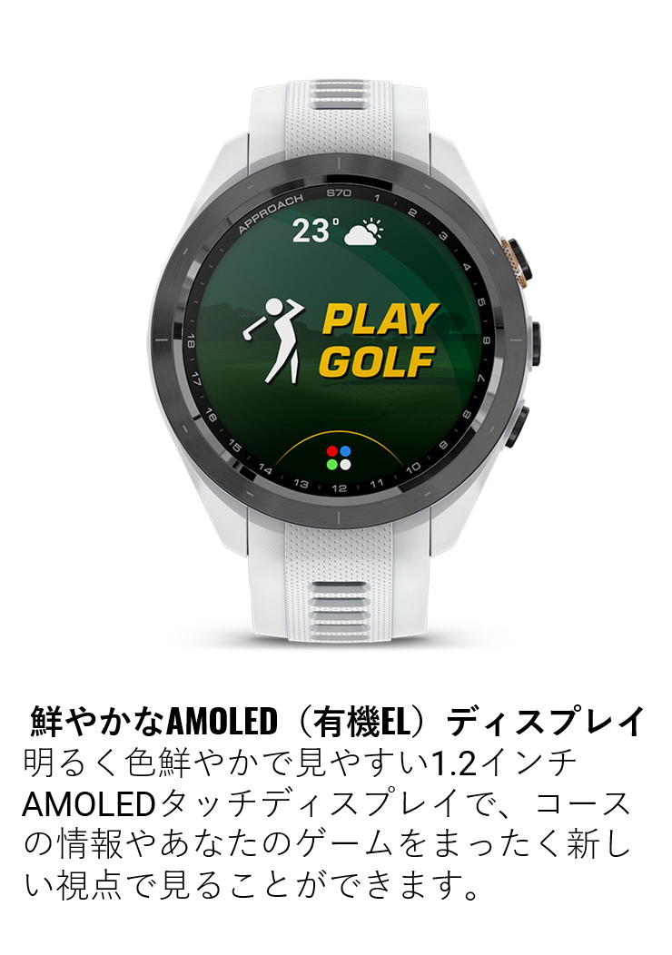 Approach S70 42mm ゴルフGPSウォッチGray(グレー)