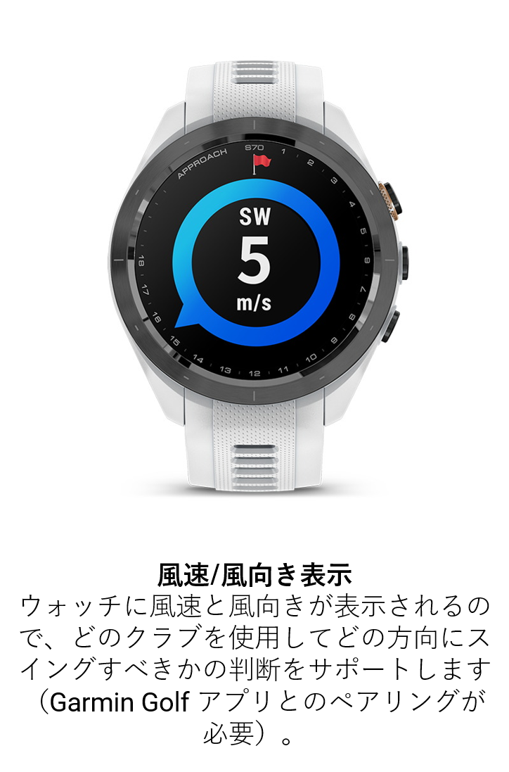 Approach S70 42mm ゴルフGPSウォッチGray(グレー)