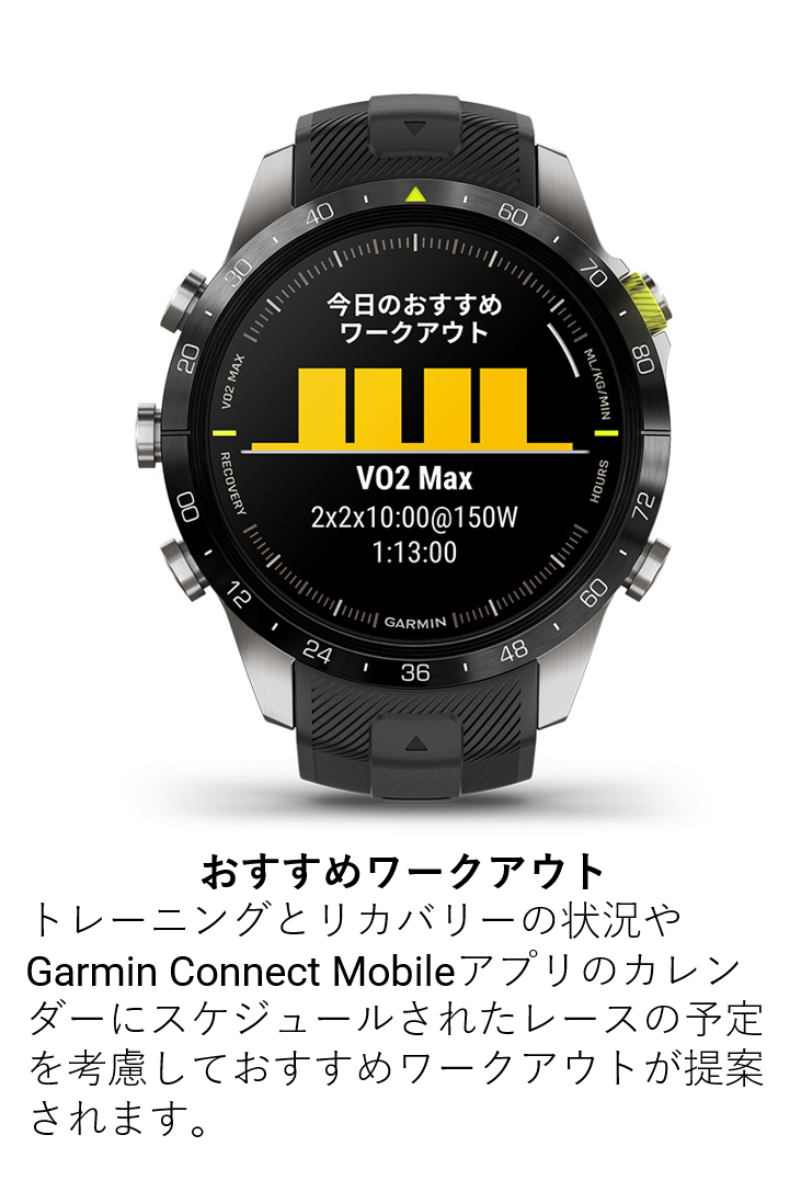 MARQ Athlete (Gen 2) 時空を超え頂点を掴む アスリート機能を備えたプレミアムGPSウォッチ