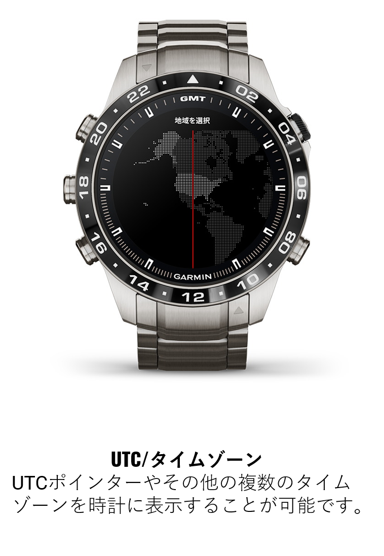 MARQ Aviator (Gen 2) 頂点に導く至極のアプローチ 航空機能を備えたプレミアムGPSウォッチ
