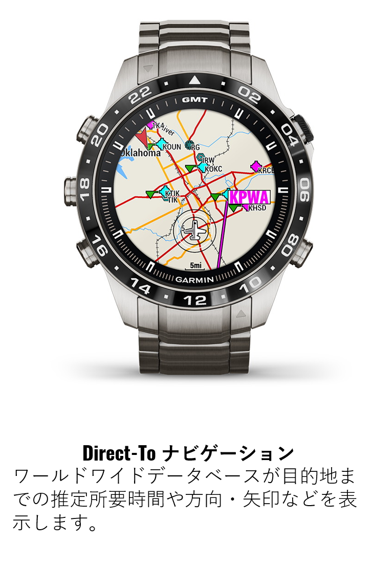 MARQ Aviator (Gen 2) 頂点に導く至極のアプローチ 航空機能を備えたプレミアムGPSウォッチ