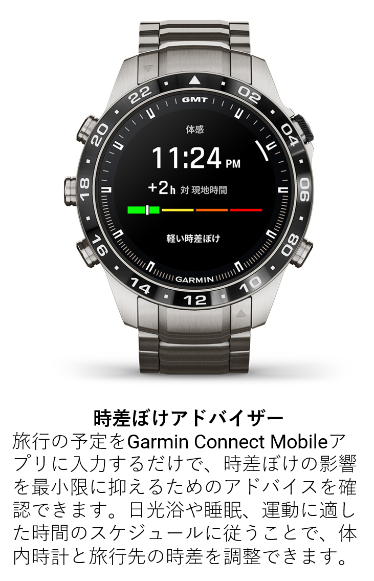 MARQ Aviator (Gen 2) 頂点に導く至極のアプローチ 航空機能を備えたプレミアムGPSウォッチ