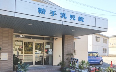 今年も鞍手乳児院さんに訪問させていただきました。