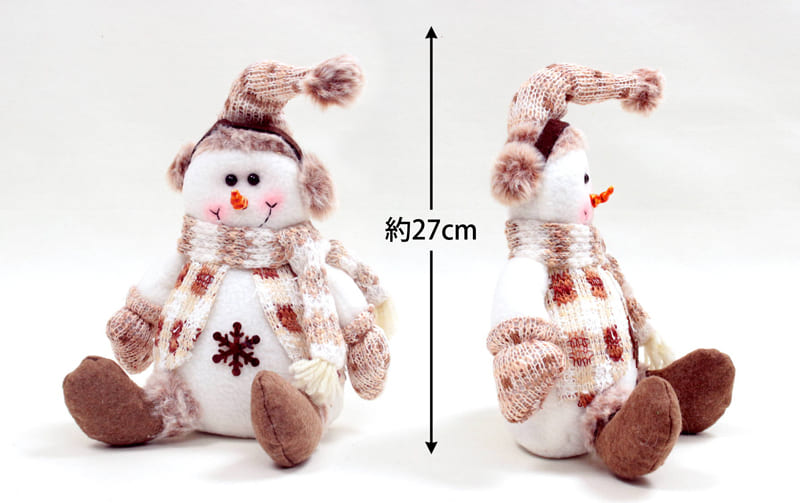 Xmas ドール おすわりサンタ・スノーマン・トナカイ  約29×15cm