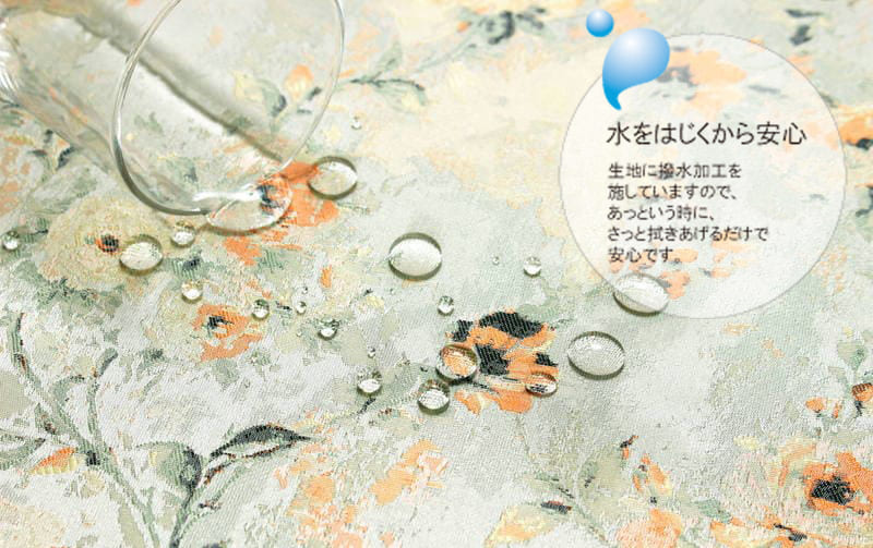 テーブルクロス 撥水ジャカード 約140×170cm [Serene Bloom]