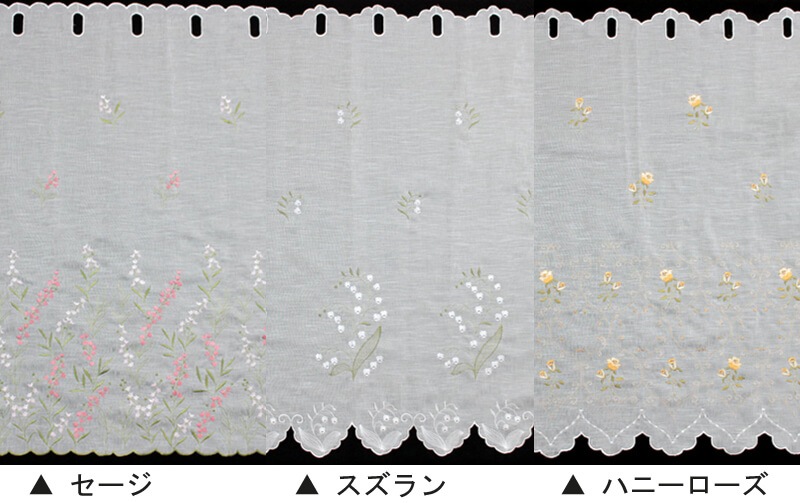 fleurage_M@2/3新柄入荷♪ 様。 ラメクロスフラワー刺繍接ぎフレアスカート(S オフ): SWINGLE